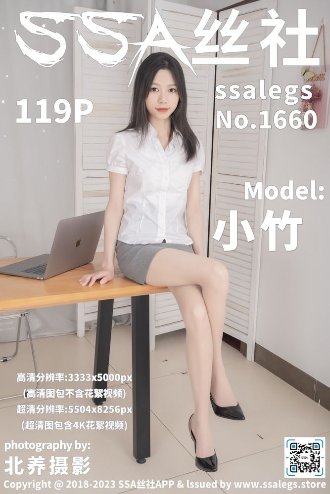 晚饭后看轻松综艺专题配图