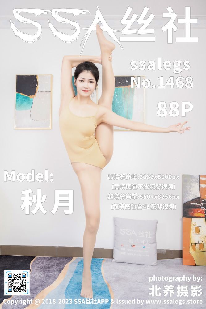家人同看合家欢电影专题配图